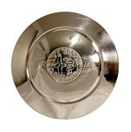 Hubcaps, NOS, embossed emblem in middle. - B0011XB