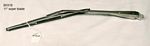 Wiper blade, 11, bayonet connector to arm is 7.5mm wide, #000378 - B0318